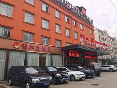 -锡和无锡菜(景丽苑店)