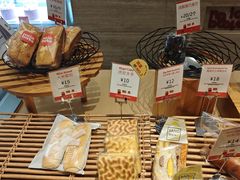 -那家面包房(珠江路店)