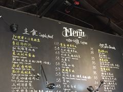 -穆拉诺餐厅(上海玻璃博物馆店)