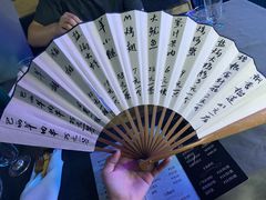 -M-MIX电音烤吧