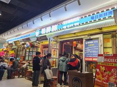 -姜胖胖首尔自助烤肉·蒸汽海鲜大排档(国瑞中心店)