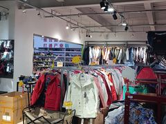 -探路者工厂店(宏福科技园店)