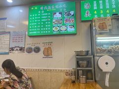 -增盛魁小吃店