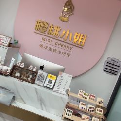 -花系美·美甲美睫精品店