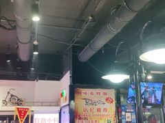 -马路牙子烧烤音乐酒馆(望京店)