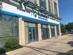 -泰康拜博口腔医院(海曙店)