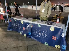 -华润深圳湾体育中心-“春茧” 体育馆