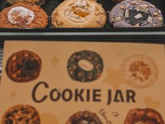 -CookieJar曲奇家(东方宝泰店)