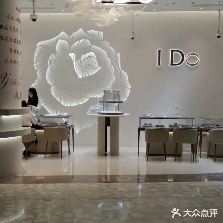 前滩太古里LV独占鳌头