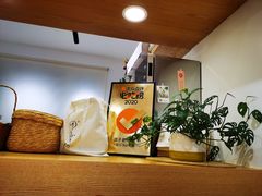 -团子君寿司·茶