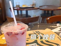 -星巴克(新达汇三林店)
