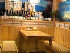 -鳗鲔料理小馆
