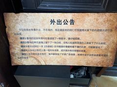 -奔跑吧乐园