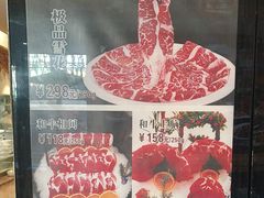 -中苑海韵