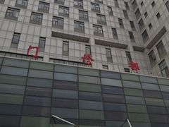 -中国中医科学院望京医院(院本部)