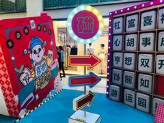 -鹏欣水游城