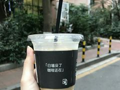-JPG coffee(广州体育西店)