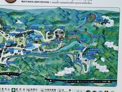 -野象谷景区