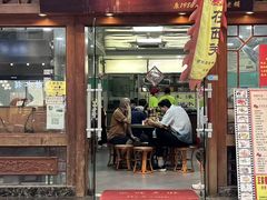 -荔林食店(西华路店)