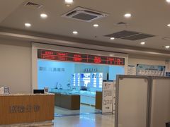 -上海仁爱医院