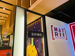 -代数学家algebraist(诚品店)