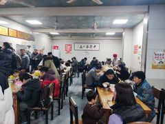 -铁谢李松祖传羊肉汤馆