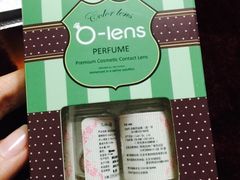 -瞳學會lens mart(南开大悦城店)