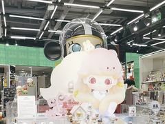 -泡泡玛特POPMART(侨福芳草地店)