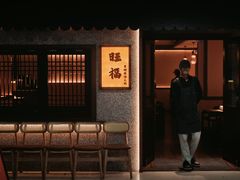 -浦东食品城(华诚大厦店)