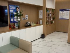-泰康拜博口腔(松江印象城臻尔店)