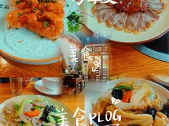 -得心斋(国瑞升平里店)