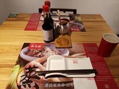-新兴园饺子馆(望京店)