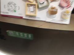 -静宜和她的朋友(星海广场店)