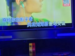 -酷秀KTV(五道口店)