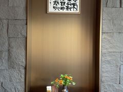 -雅达·阳羡溪山小镇中心