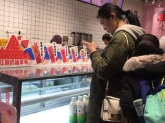 -果呀呀(国金街店)
