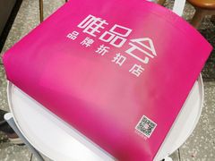 -上海港国际客运中心