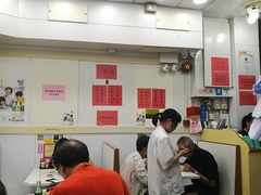 -麦文记面家(佐敦店)
