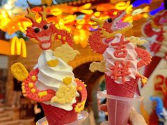 吉吉龙冰淇淋-CORNER CONE GELATO酷矿手作霜淇淋(南头古城店)