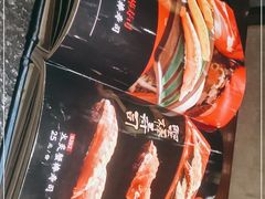 -古田居·特色寿司料理(星之岛旗舰店)