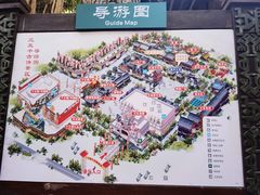 -三亚千古情景区游客中心-接待中心