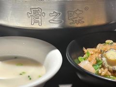 -骨之味·筒骨汤火锅(江头店)