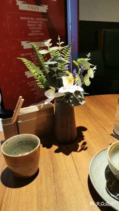 青年公社烤鸭(宝杨宝龙广场店)图片
