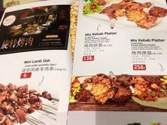 -TUK土耳其餐厅·下午茶(卢湾店)
