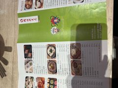 -穆桂英美食(南禅寺店)