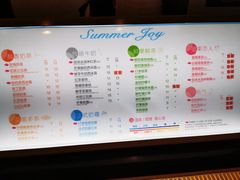 菜单-CoCo都可(香梅花园店)