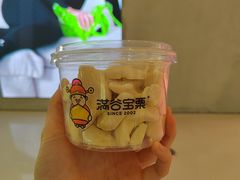 冻干榴莲干-满谷宝栗(奥林匹克店)