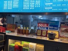 -纪林菜馆·博山菜老字号(八大局店)