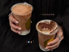 -茶理宜世(乐峰广场·尝乐集店)