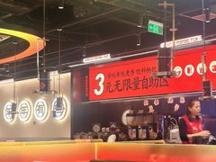 -师烤·豆花烤鱼(深圳坂田天虹店)
